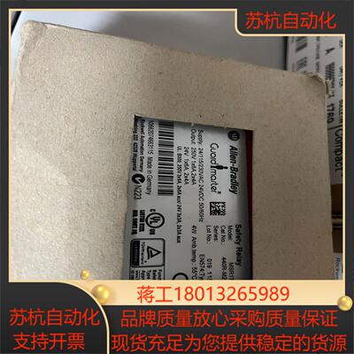 440R-M23227 AB 440RM23227