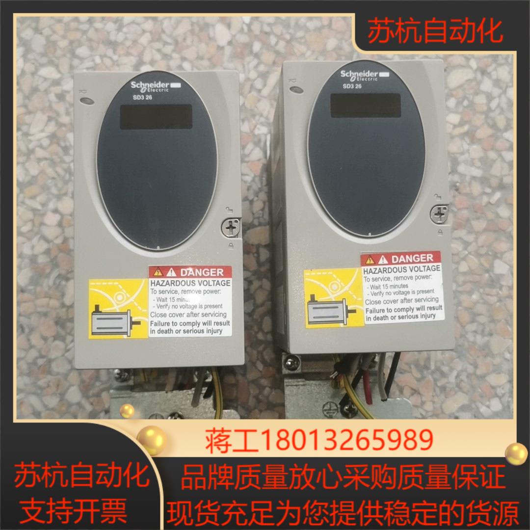 95新SD3 26伺服驱动器SD326DU25S2