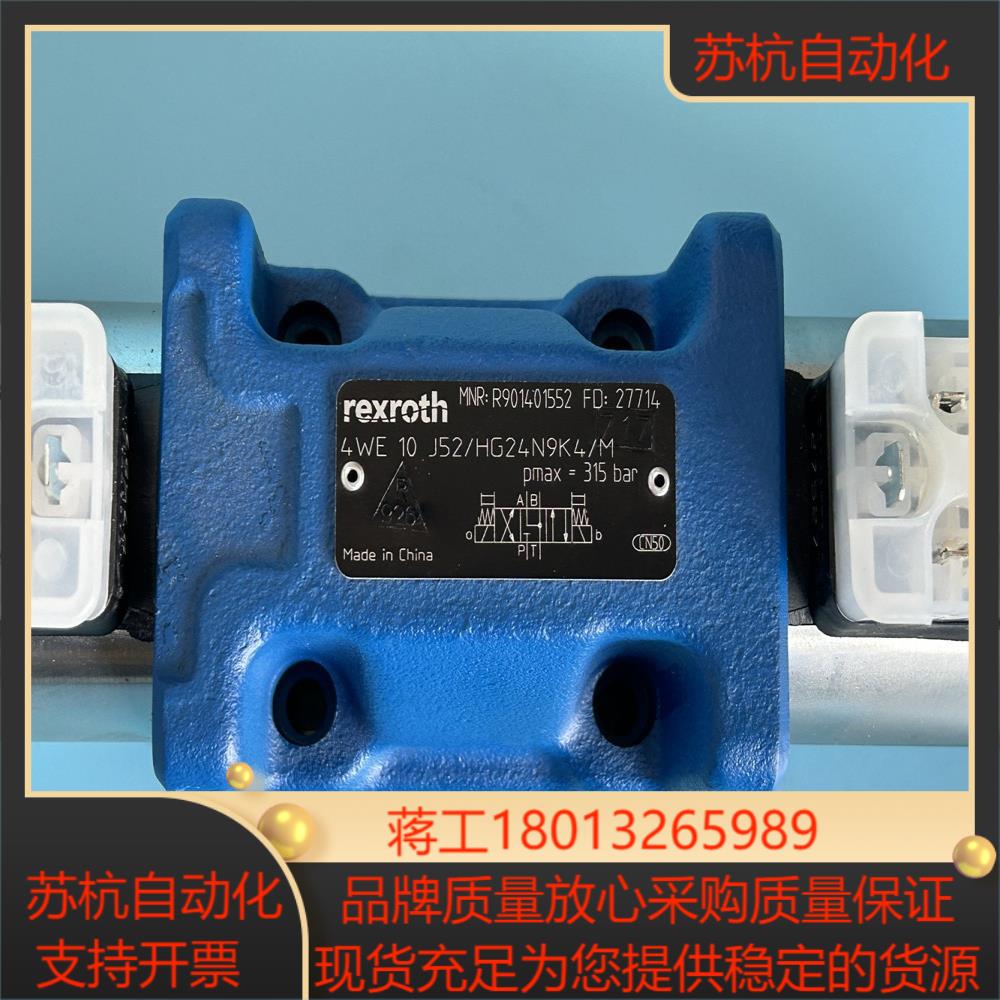 R901401552 4WE10J5XHG24N9K4M