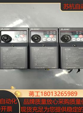 变频器FR-D720S-04K-CHT20