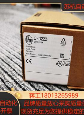 IFM O2D222激光传感器原装现货