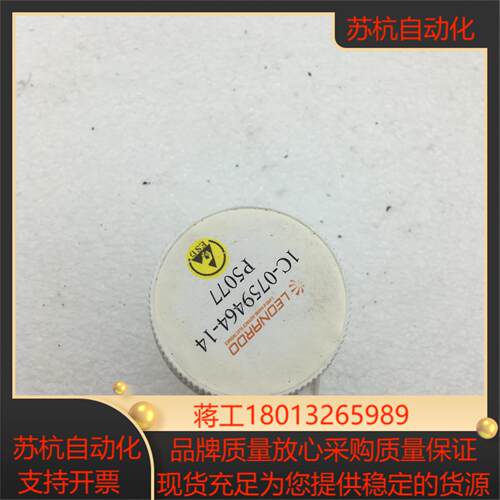 thermo赛默飞 050-013903  086-028