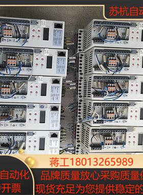 Lenze伦茨8400变频器E84AVBCE3714SXO