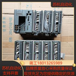 A984 AEG 型号 141 PLC