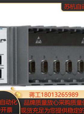NI 9144 机箱8插槽Ether 780438-01 用于C系列IO模块