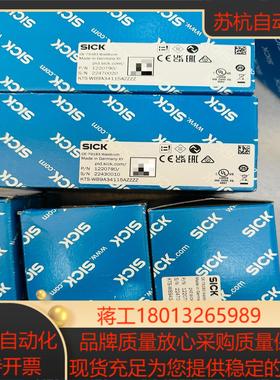全新原装SICK KTS-WB9BA34115AZZZZ 1