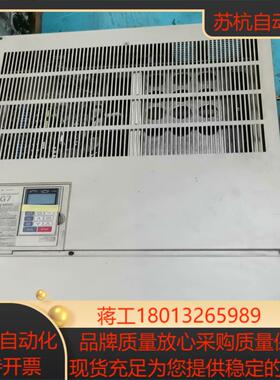 安川G7变频器CIMR-G7A4132132KW