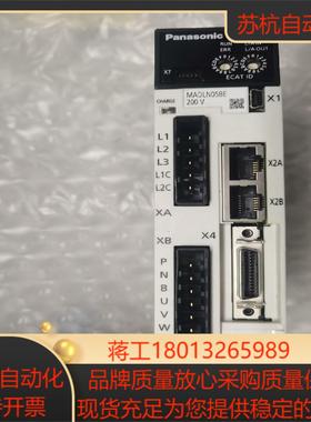 伺服驱动器MADLN05BE有原装