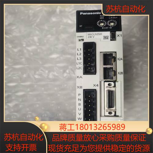 伺服驱动器MADLN05BE有原装