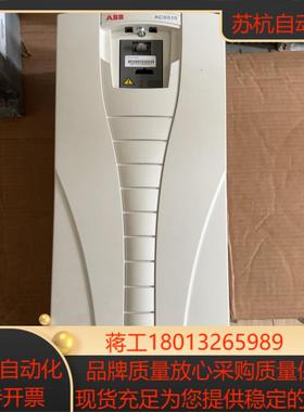 变频器 ACS510-01-072A-4