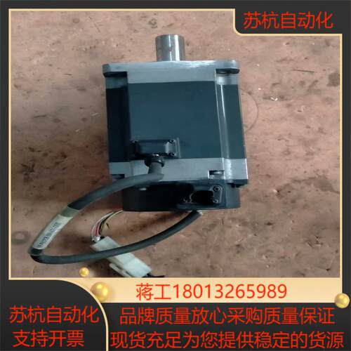 电机      HF一KN73J一S100