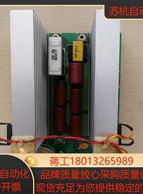 PFB-149-2 DEC-T-16V-0 USHIO-16
