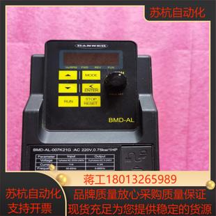 变频器075kw220 007K21G原装 BMD
