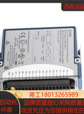 NI 电压输入模块 NI-9252 螺栓端子 D-Sub接口 24位8通道