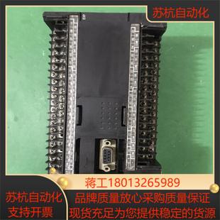 N60DR 少两边盖板功能 CP1E pLC