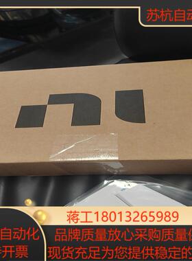 原装 NIUSB6363 全新正品