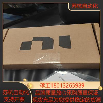 原装 NIUSB6363 全新正品