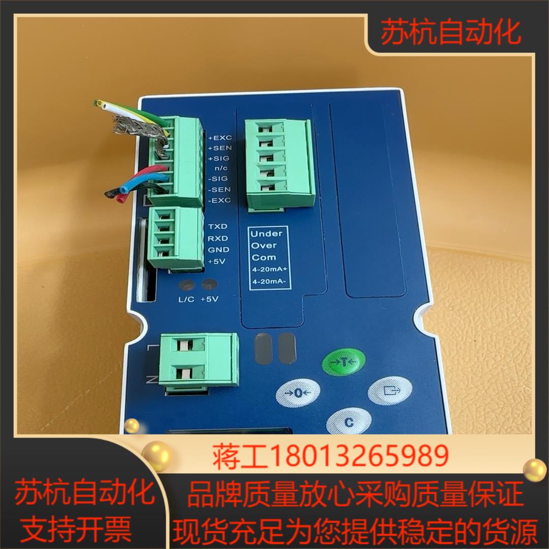梅特勒称重显示控制器XK3141IND13113D000