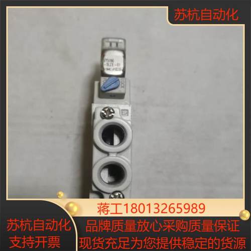 SY5160-5LZE-01    310    35