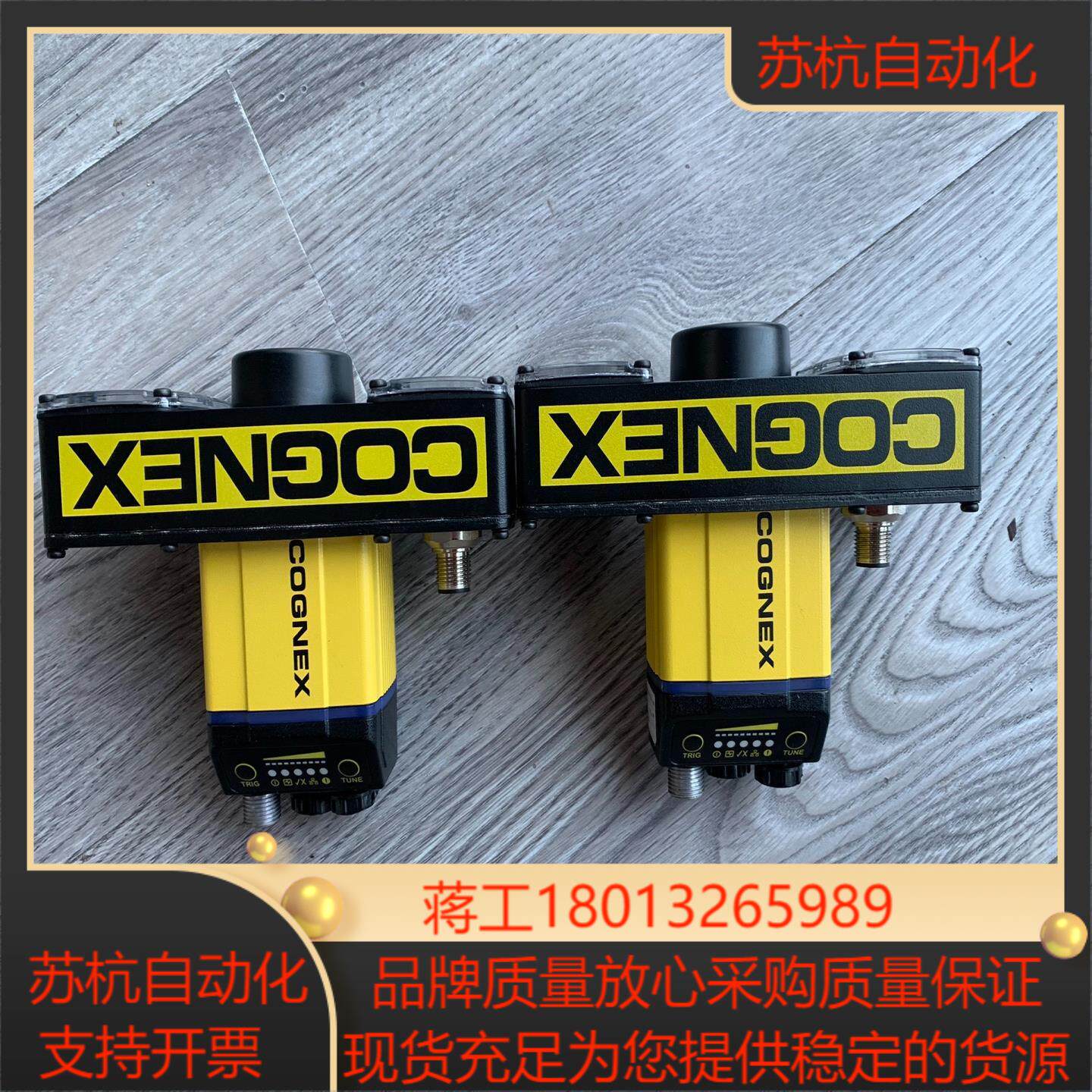 康耐视dm375ql读码器原装9新功能无拆无修无破