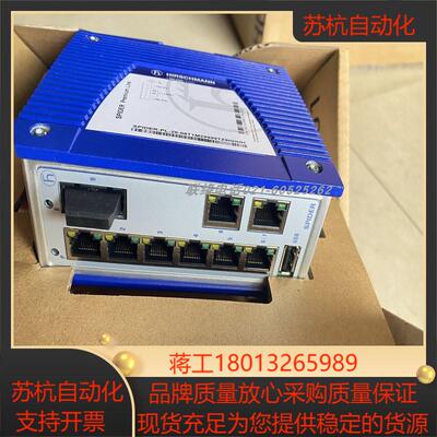hirschmann赫斯曼交换机MAR1030-CCTTTTTTTTTTTT999999999999SM9H