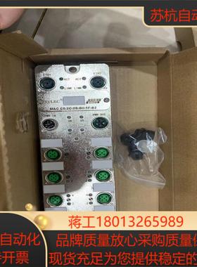 兴威联模块  型号PNM16DN 全新模块有装DK1