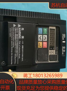 变频器 MX2-A2022-E   22Kw功能