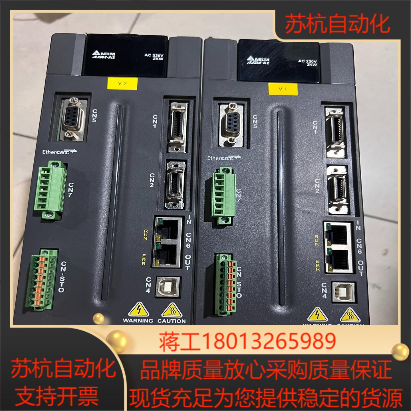 台达A2伺服驱动器ASD-A2-2023-E  2KW  原