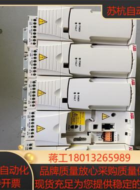 ACS355-03E-01A2-4  变频器 38