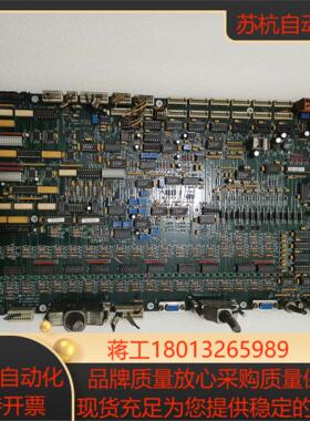 prc2000瓦激光机激光发生器主机控制板需要的