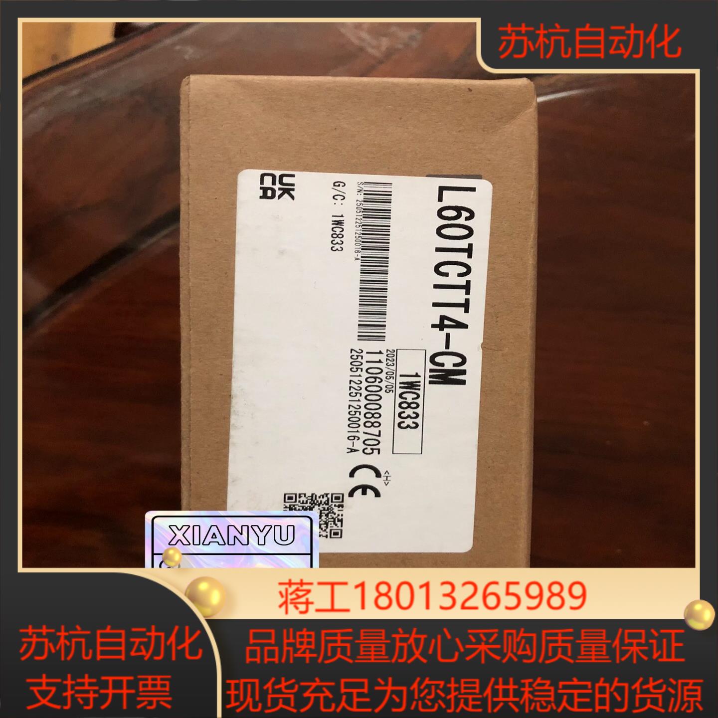 全新三菱原装正品L60TCTT4-CM全新原装正品未拆