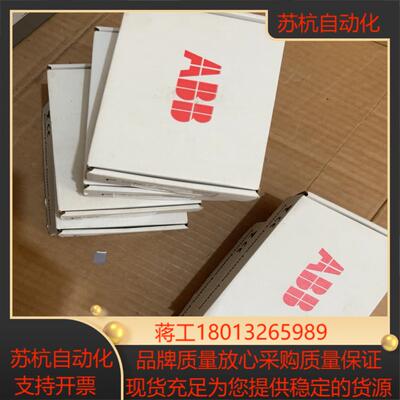 通讯模块 FEN&ndash;31 四台 FPBA-01 两台全