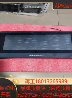 繁易触摸屏   FE6100CE功能