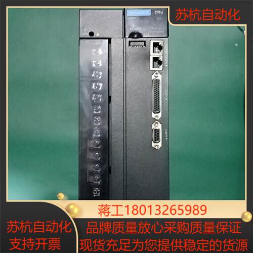 汇川IS620FT021I伺服驱动器功率 6kw只装机测