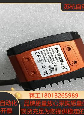 视界工业读码器ICW74ⅠCW7XTX扫描器固定式