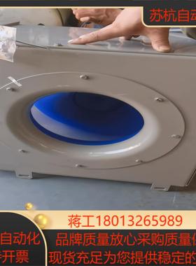 ZIEHL-ABEGG施乐百风机型号RH35l-ZIDDG