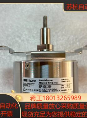 德国sew堡盟编码器amg83s w29 s2048原装