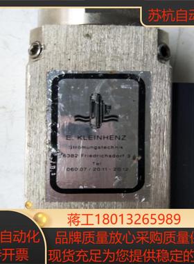 全新正品 KLEINHENZ 16LMIN 计  现货无装