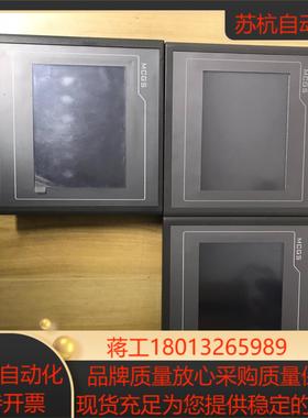 昆仑通态触摸屏TPC7062KTTD2台TPC706