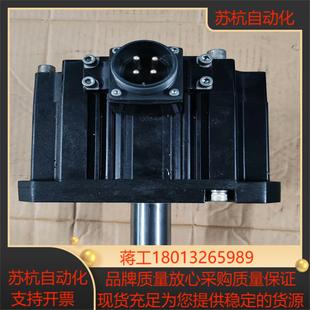 三菱35KW伺服电机HG 可配好 SR352J原装