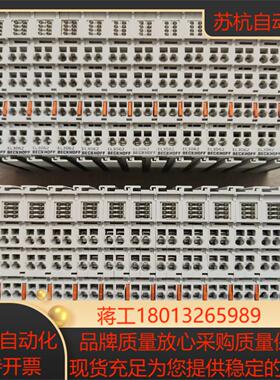 倍福EL3062功能完好现货40个标的