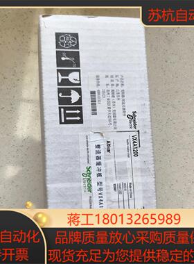 全新原装 VX4A1200 全新变频器电路板模块