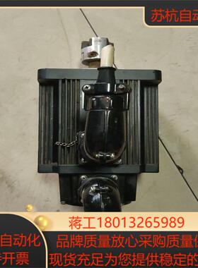 广州数控伺服电机130sjt-m060d