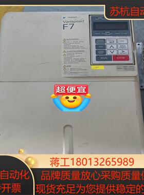 安川变频器CIMR-F7A4015测试好 15KW 380V
