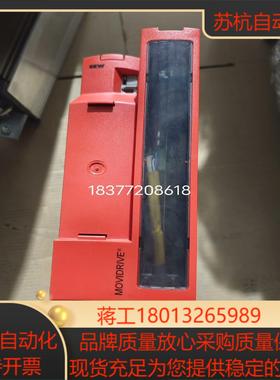 MDX61B0110-5A3-4-0T橙色如图