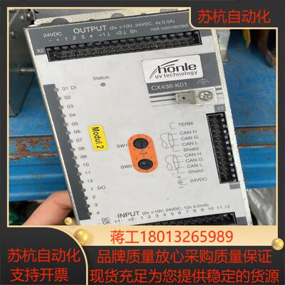 贝加莱模块7CX43650-K01   可测试议