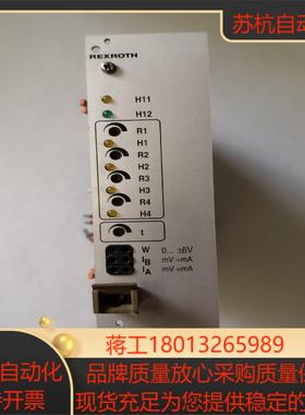 力士乐REXROTH放大器 VT3000-36 正品功