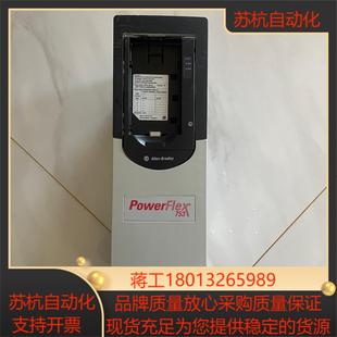 AB罗克韦尔753系列变频器20F11NC01155