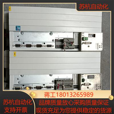 LENZE伦茨EVS9325-ES    7B62版本成