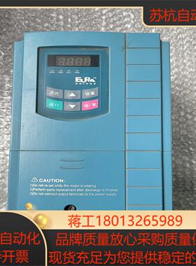 E1000-0040T3 欧瑞变频器 4KW 380V